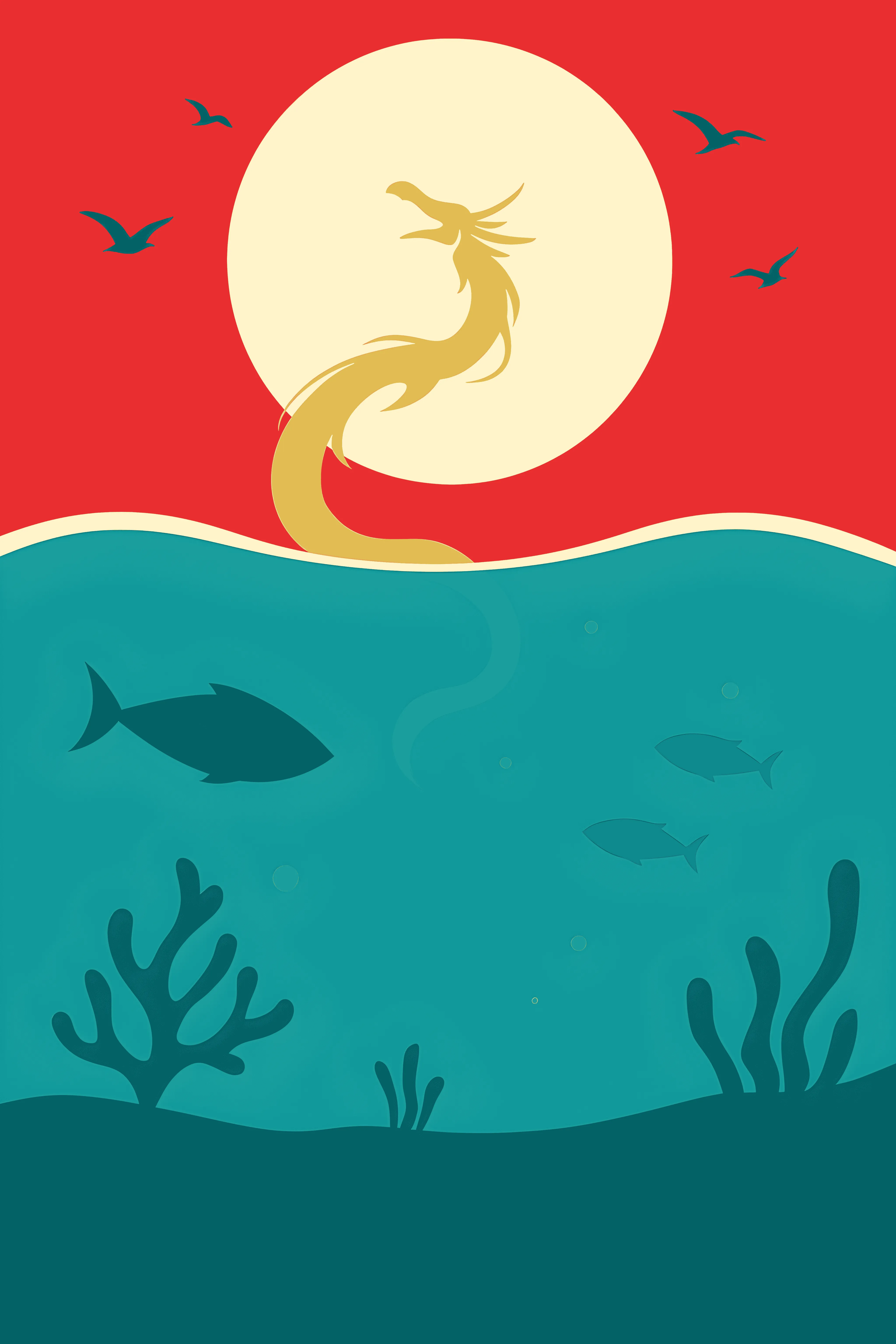 water_dragon